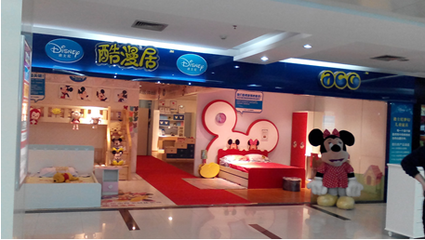 迪斯尼家具风靡家居加盟市场，线上销售开辟新蓝海