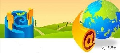 魏延安 淘宝村 正在发生的改变——《中国淘宝村》札记之四 经营网上销售家具的策略与挑战