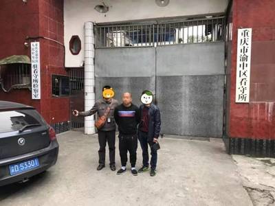 顺德一老板“耍老赖”不发工资！欠了47万后就妄想一跑了之？